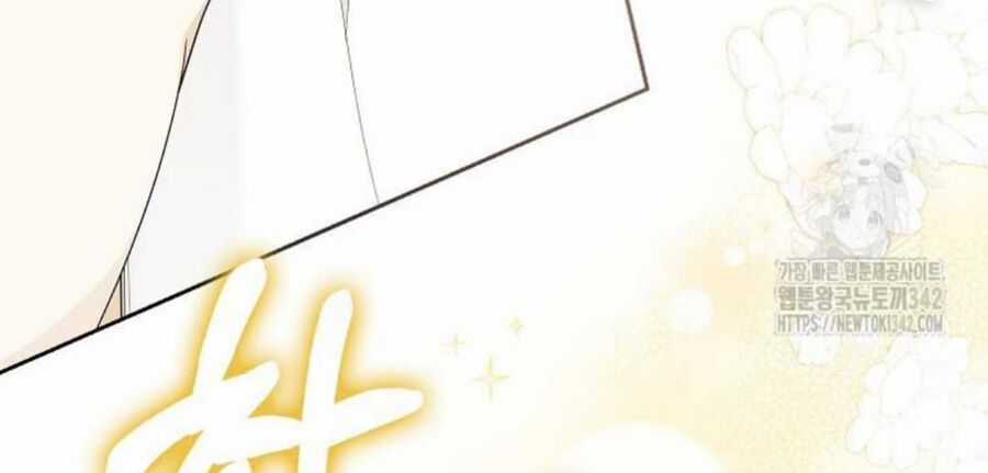 Tân Binh Triệu Đô - Chapter 24 - Trang 15