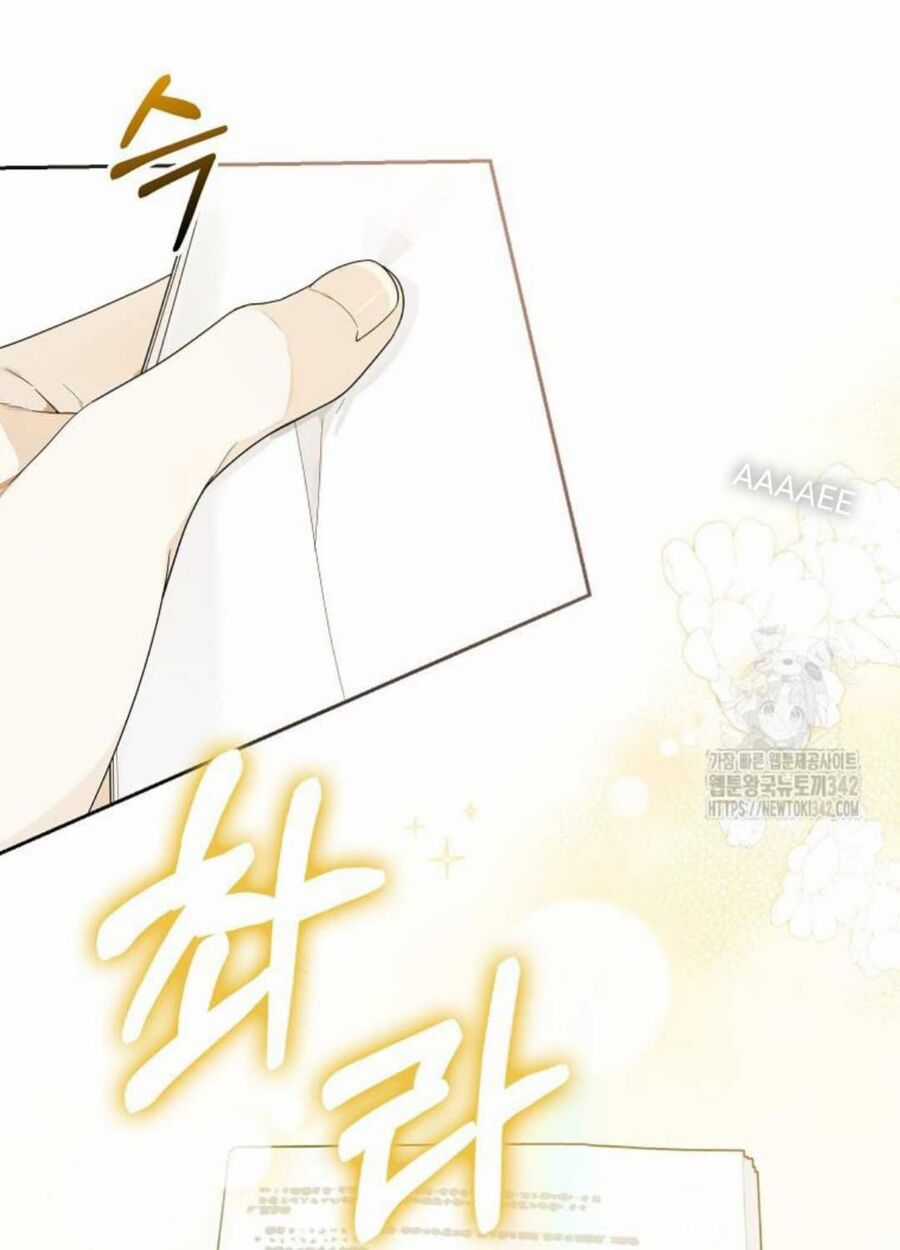 Tân Binh Triệu Đô - Chapter 24 - Trang 16