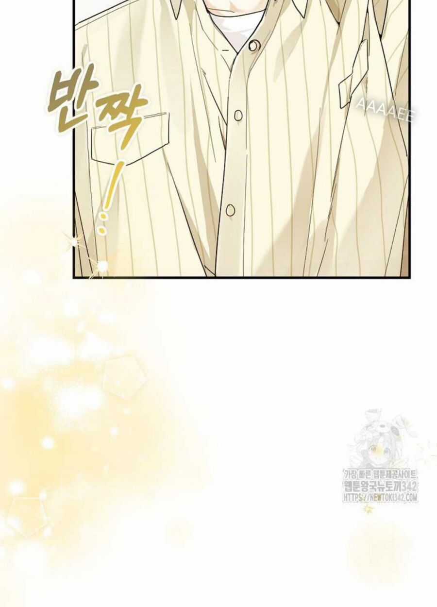 Tân Binh Triệu Đô - Chapter 24 - Trang 20