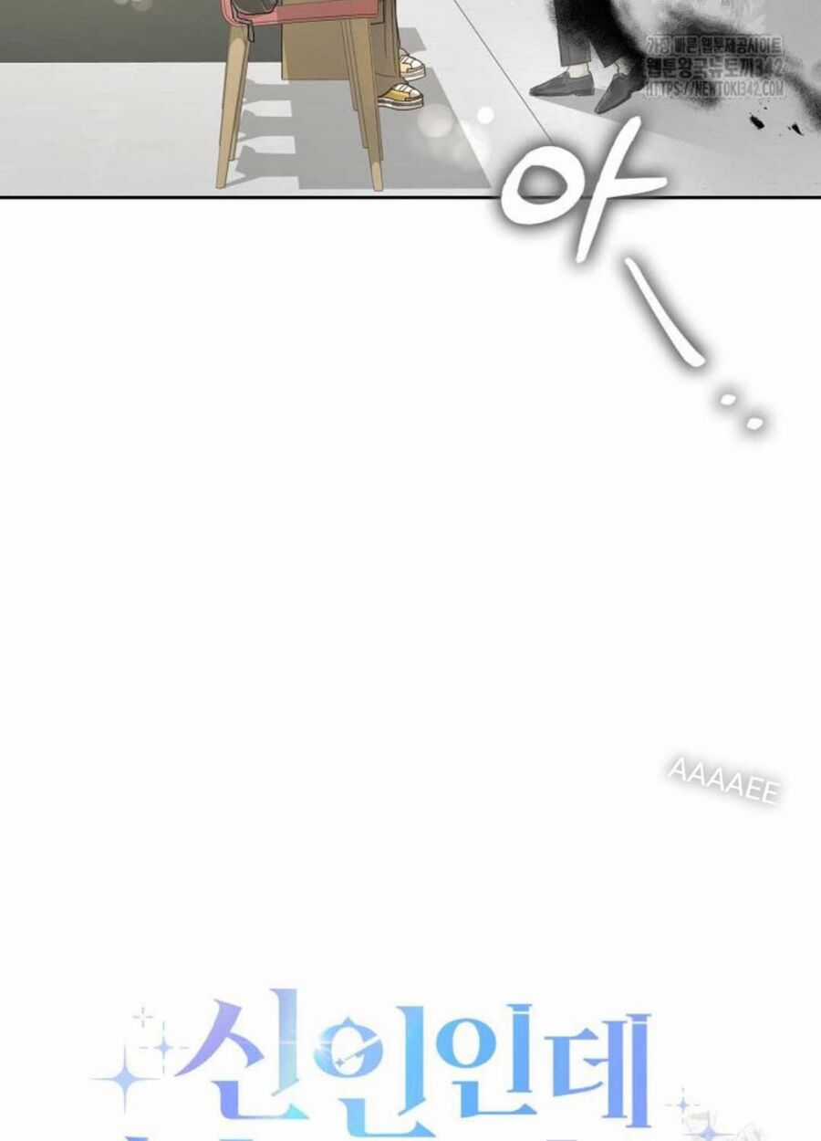 Tân Binh Triệu Đô - Chapter 24 - Trang 27