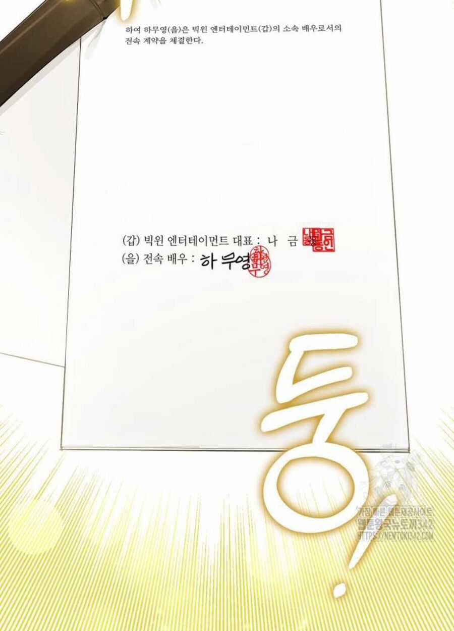 Tân Binh Triệu Đô - Chapter 24 - Trang 63