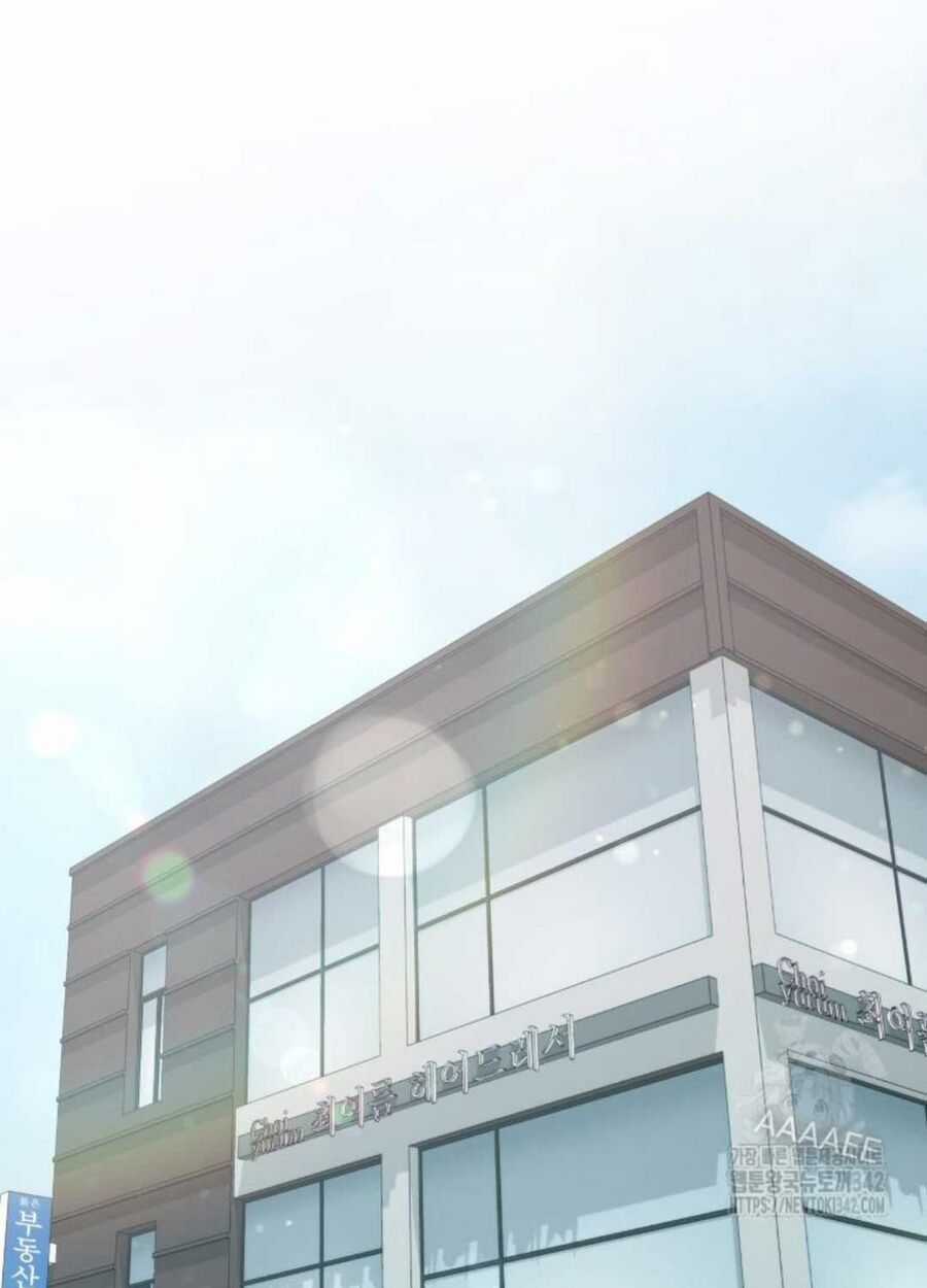 Tân Binh Triệu Đô - Chapter 24 - Trang 65