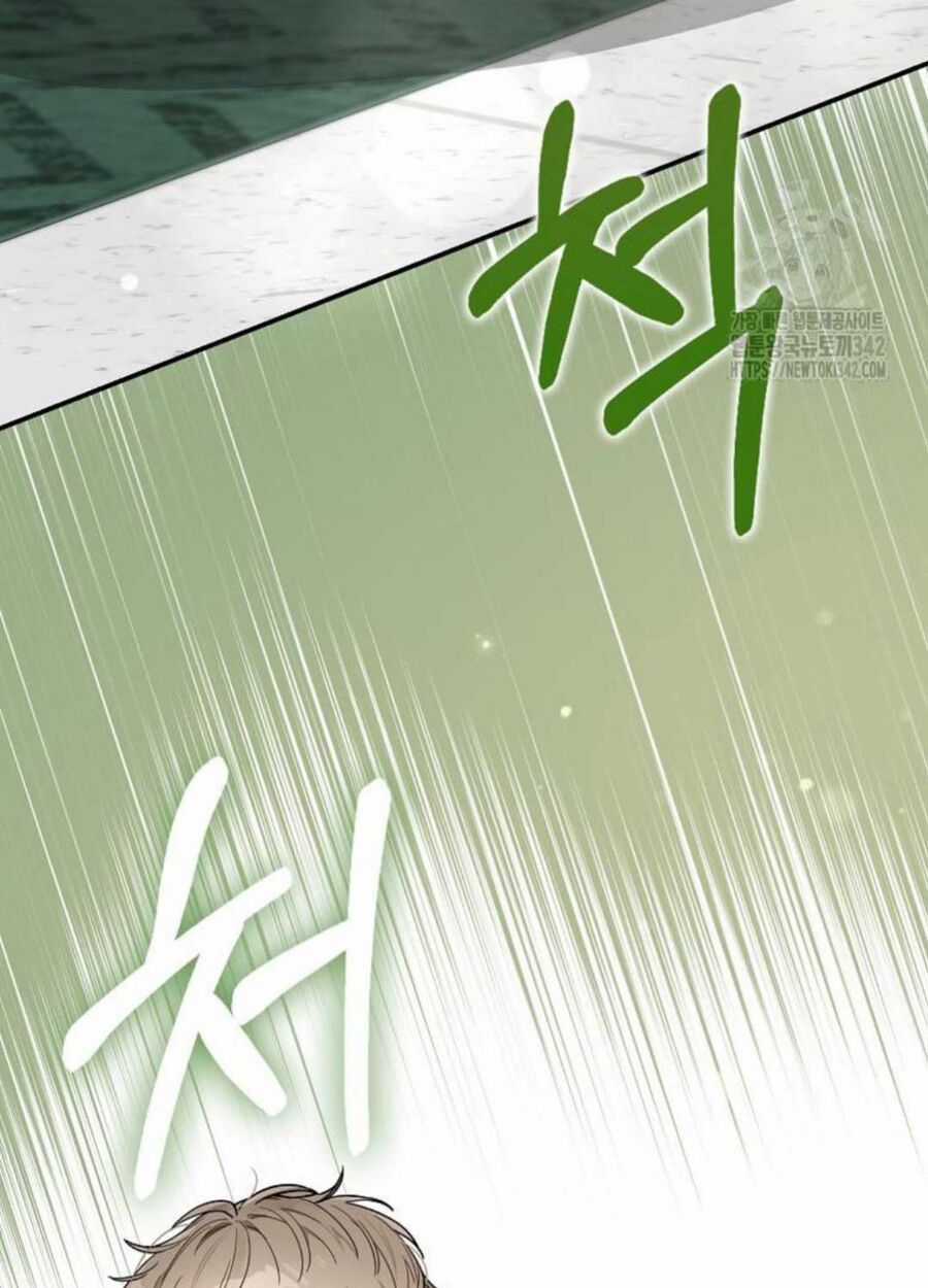 Tân Binh Triệu Đô - Chapter 24 - Trang 99