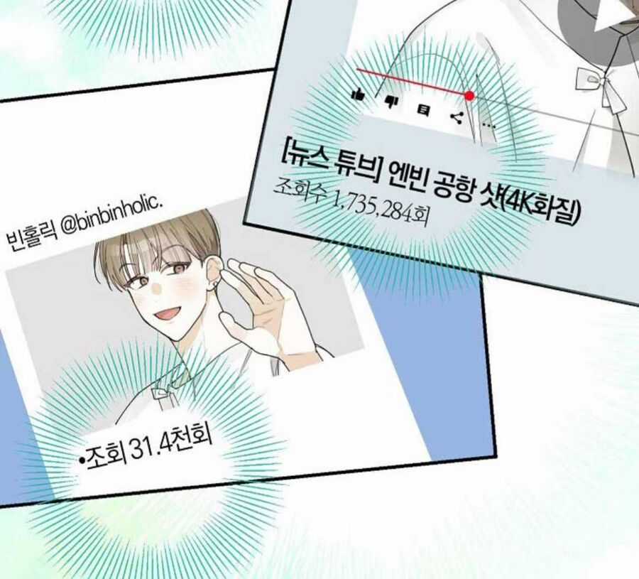 Tân Binh Triệu Đô - Chapter 26 - Trang 27