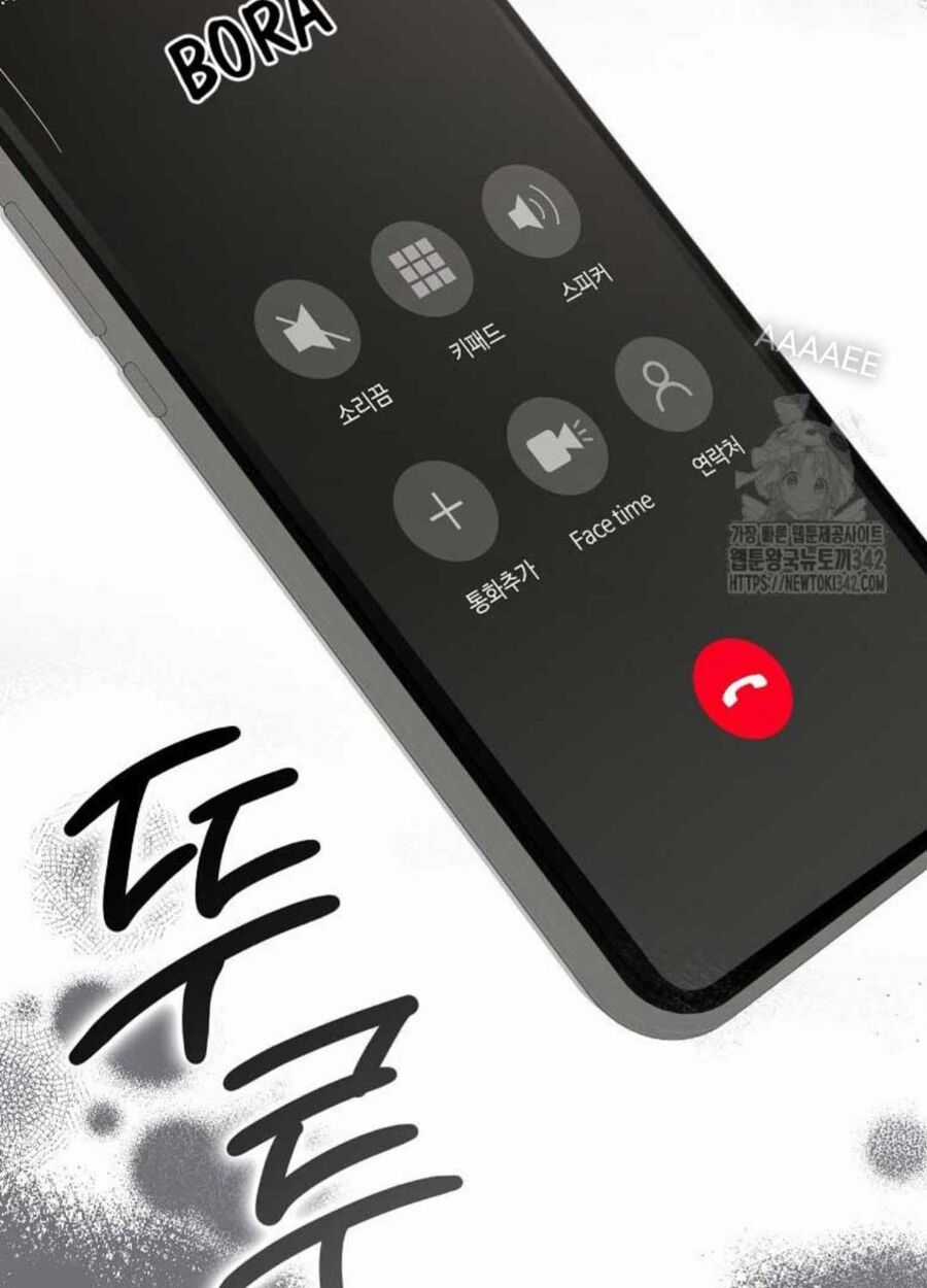 Tân Binh Triệu Đô - Chapter 26 - Trang 62