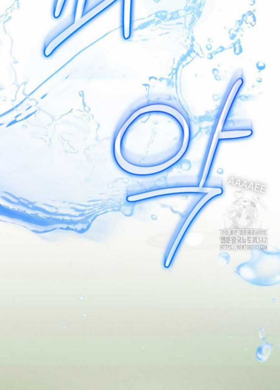 Tân Binh Triệu Đô - Chapter 26 - Trang 78