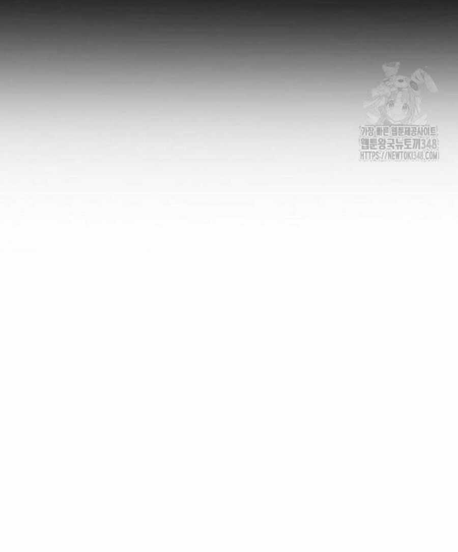 Tân Binh Triệu Đô - Chapter 28 - Trang 97