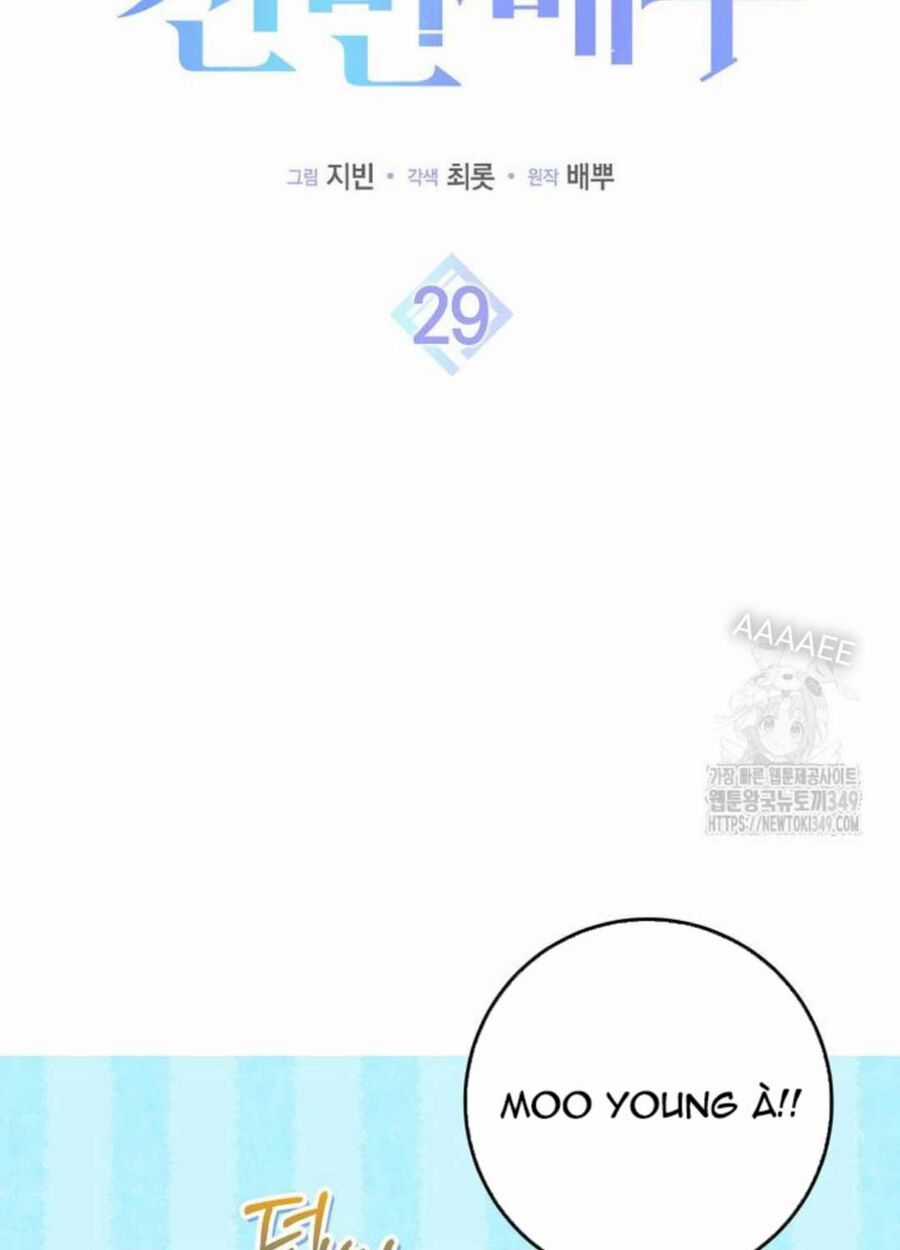 Tân Binh Triệu Đô - Chapter 29 - Trang 36