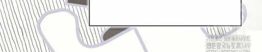 Tân Binh Triệu Đô - Chapter 29 - Trang 85