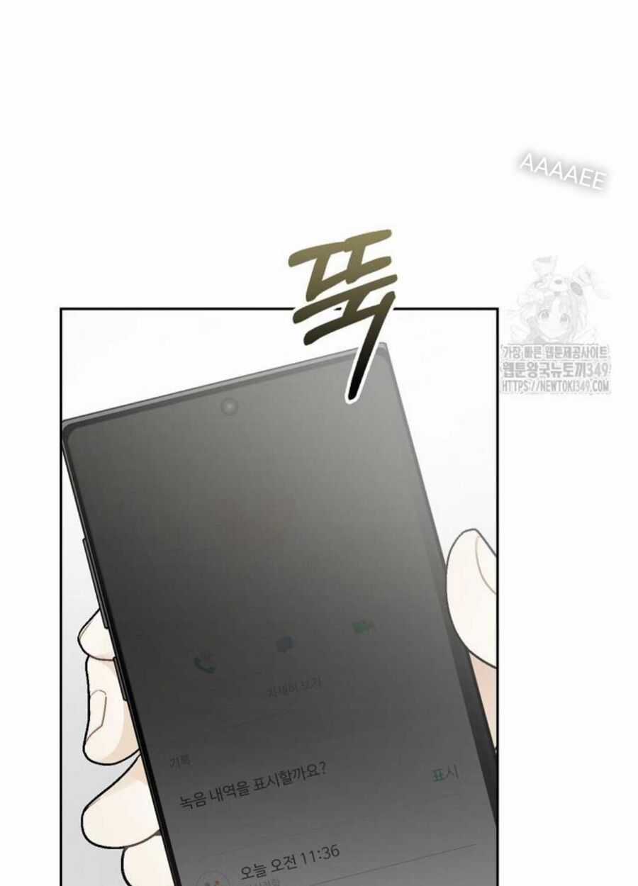 Tân Binh Triệu Đô - Chapter 29 - Trang 97