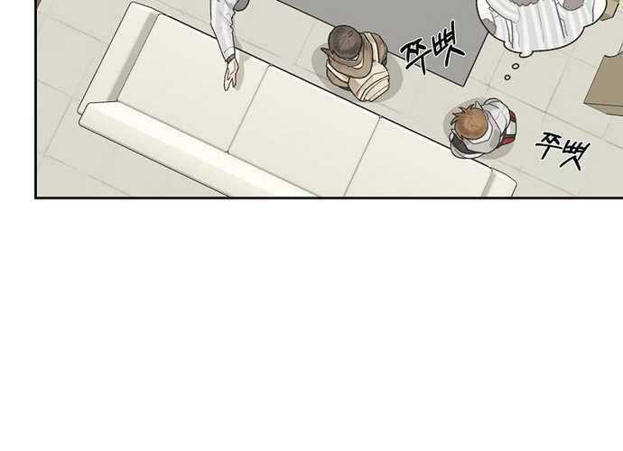 Tân Binh Triệu Đô - Chapter 3 - Trang 101