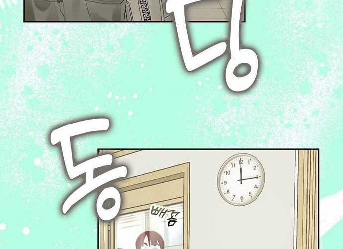 Tân Binh Triệu Đô - Chapter 3 - Trang 12