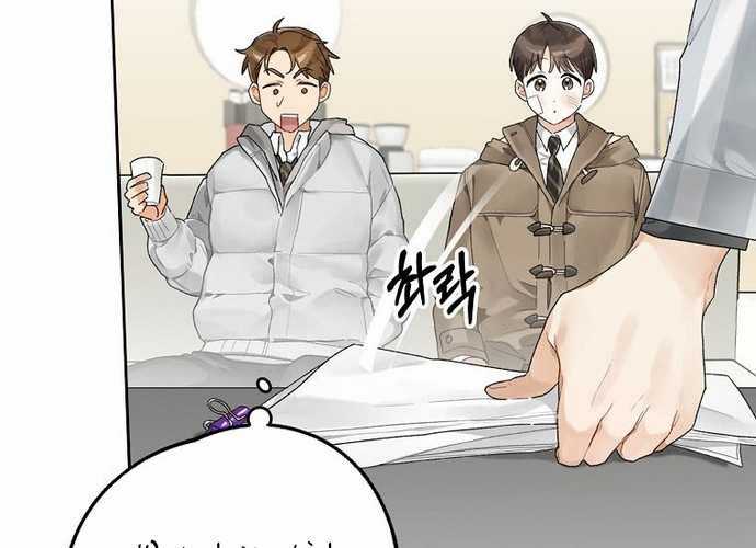 Tân Binh Triệu Đô - Chapter 3 - Trang 129