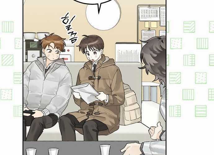 Tân Binh Triệu Đô - Chapter 3 - Trang 144