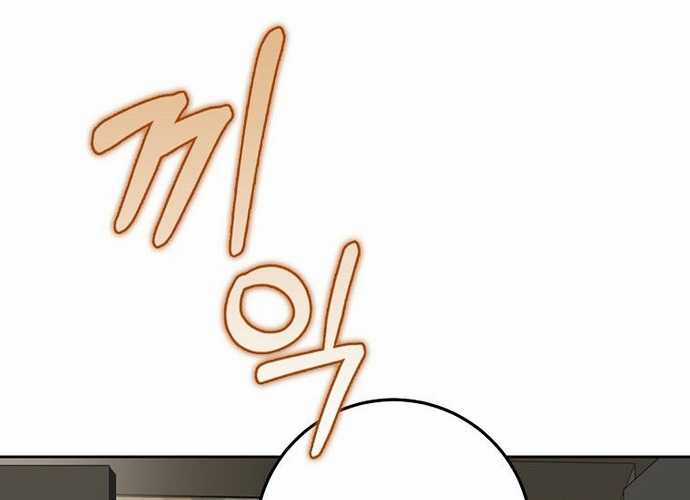 Tân Binh Triệu Đô - Chapter 3 - Trang 177