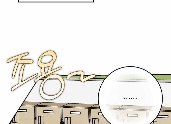 Tân Binh Triệu Đô - Chapter 3 - Trang 34