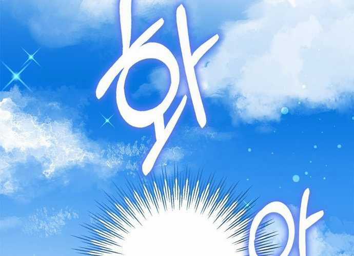 Tân Binh Triệu Đô - Chapter 3 - Trang 59