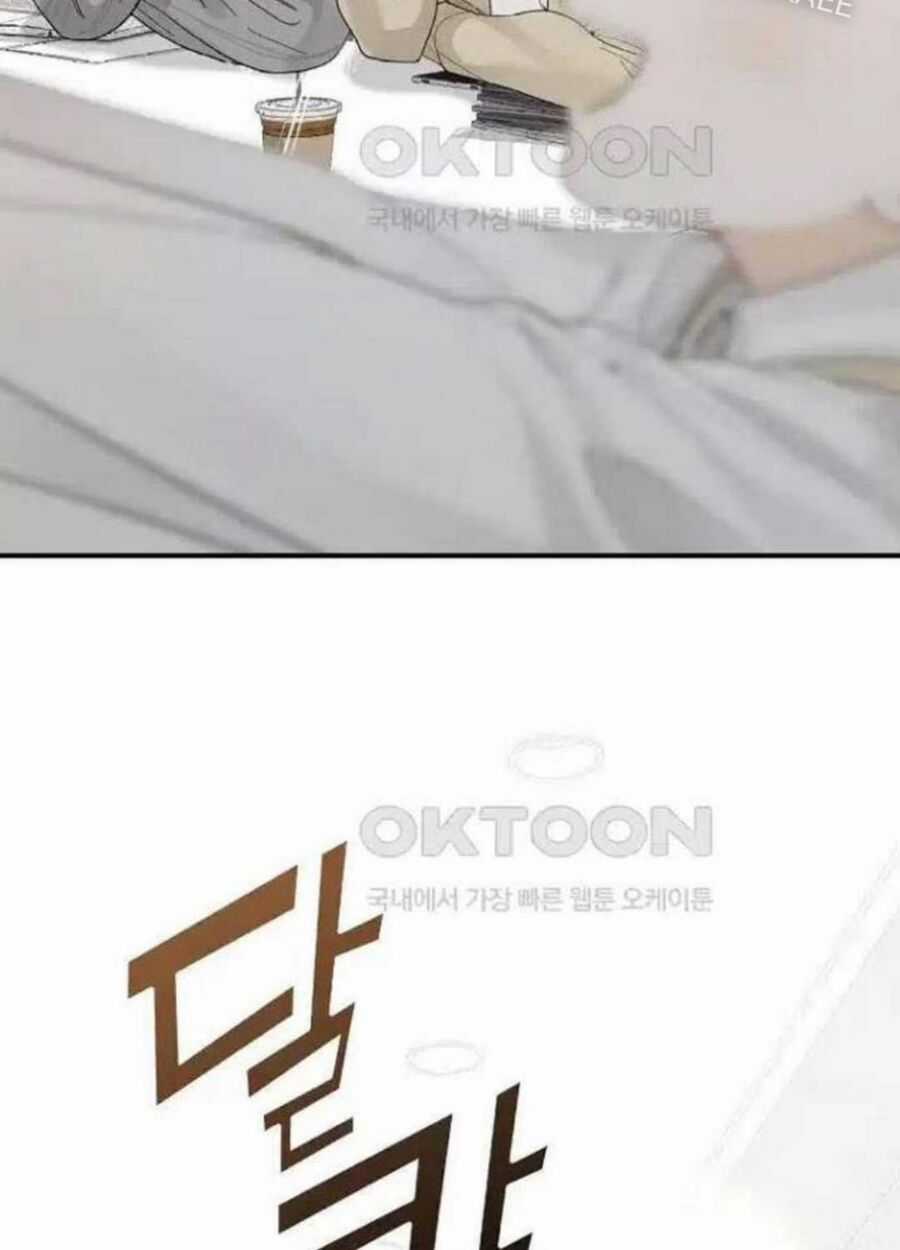 Tân Binh Triệu Đô - Chapter 31 - Trang 29