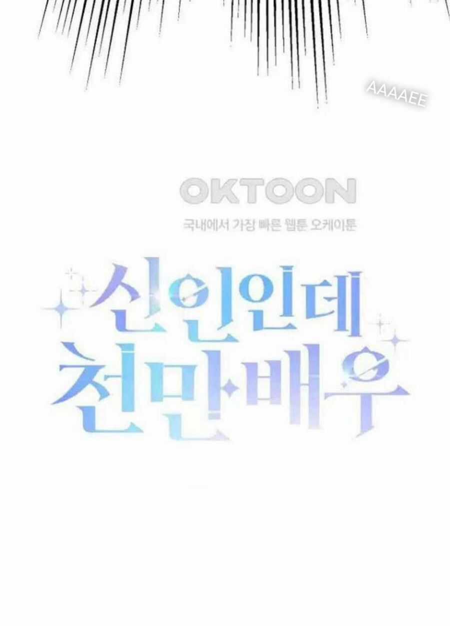 Tân Binh Triệu Đô - Chapter 31 - Trang 72