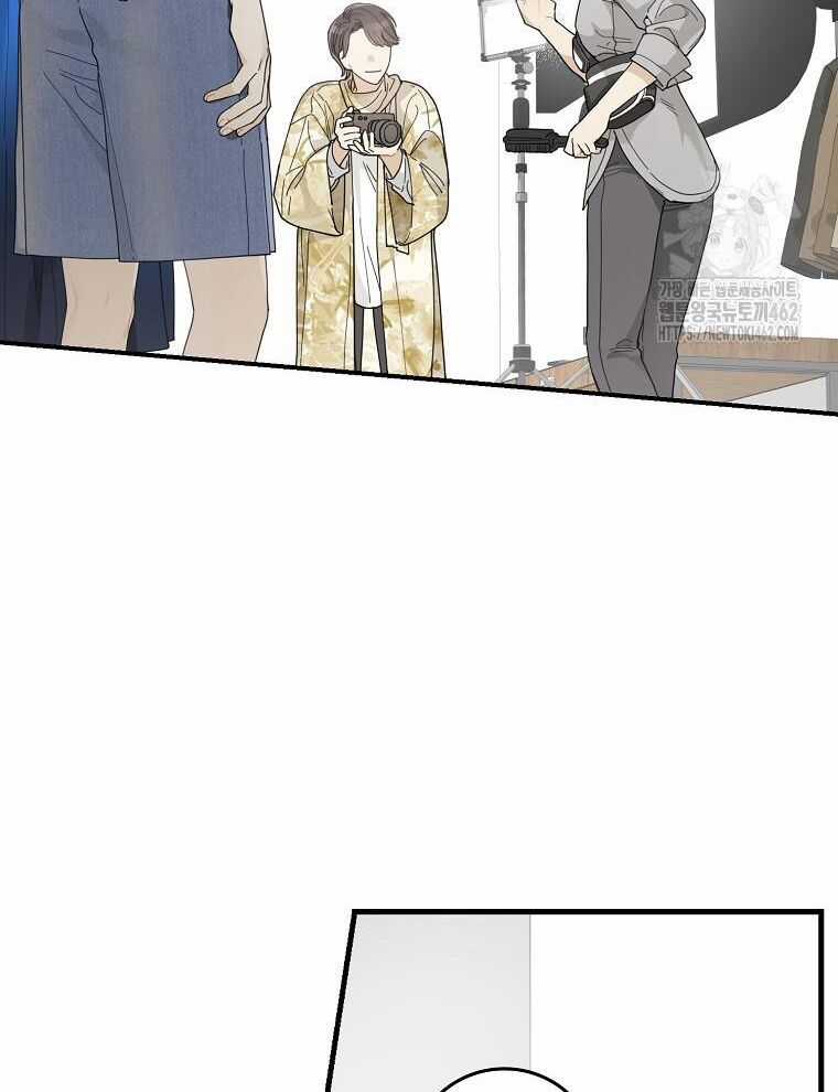 Tân Binh Triệu Đô - Chapter 35 - Trang 12