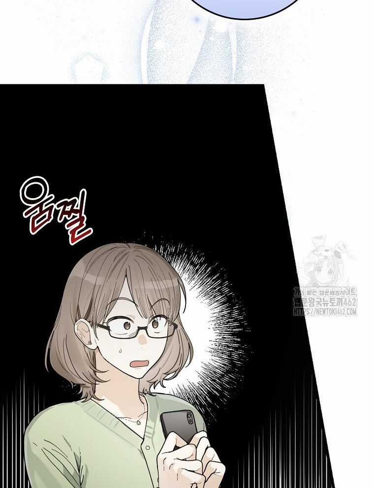 Tân Binh Triệu Đô - Chapter 35 - Trang 15