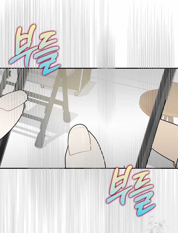 Tân Binh Triệu Đô - Chapter 35 - Trang 19