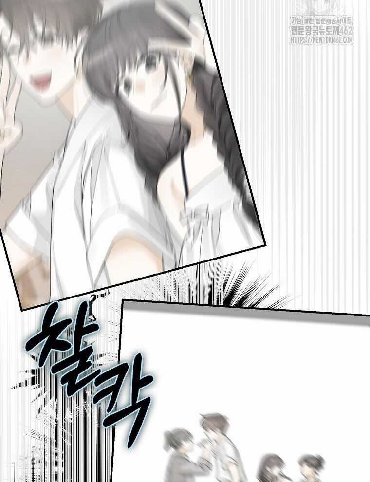 Tân Binh Triệu Đô - Chapter 35 - Trang 22