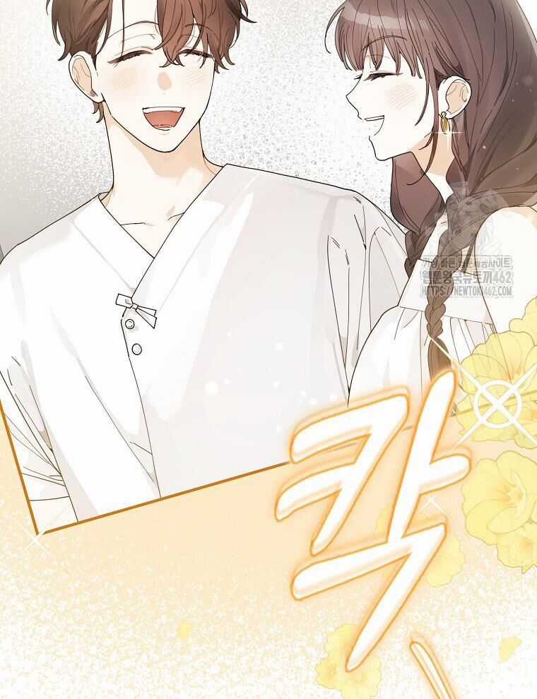 Tân Binh Triệu Đô - Chapter 35 - Trang 25