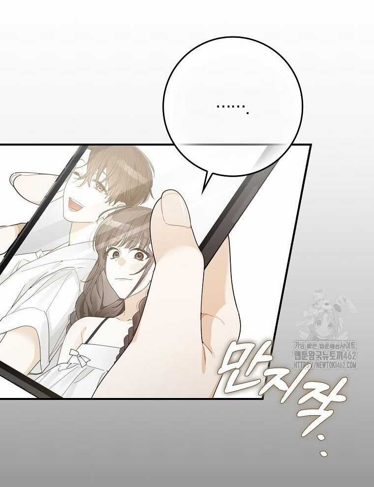 Tân Binh Triệu Đô - Chapter 35 - Trang 28