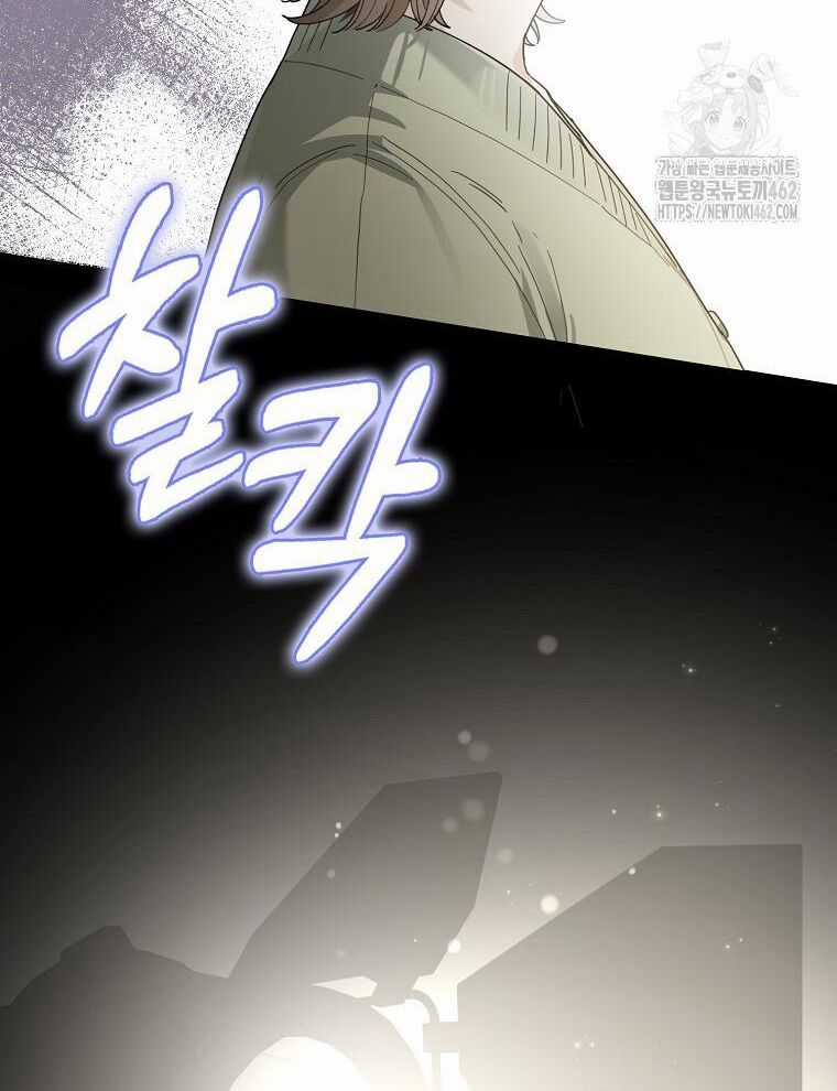 Tân Binh Triệu Đô - Chapter 35 - Trang 35