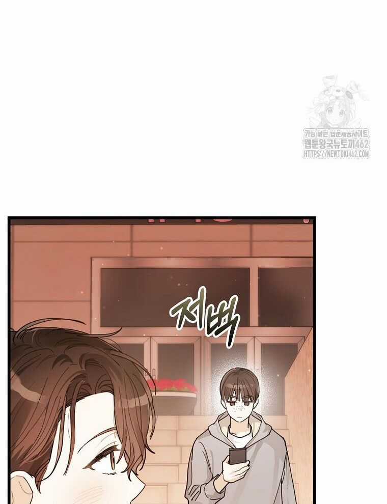 Tân Binh Triệu Đô - Chapter 35 - Trang 84