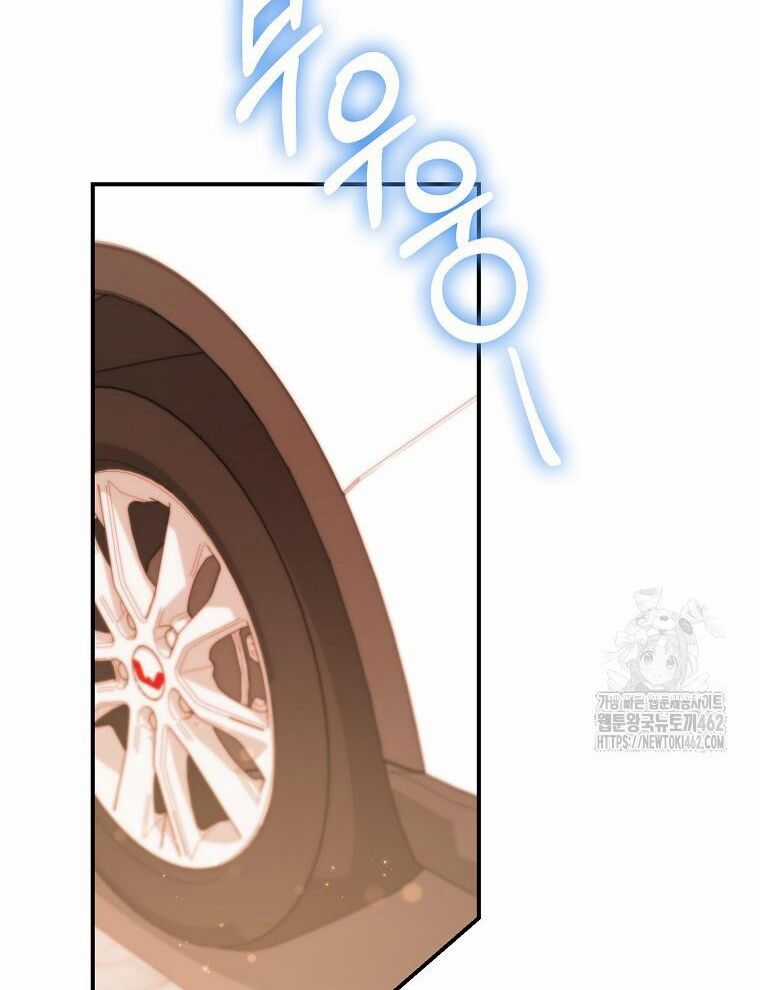 Tân Binh Triệu Đô - Chapter 35 - Trang 100