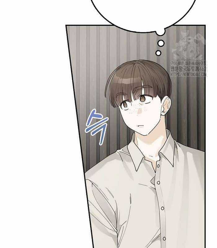 Tân Binh Triệu Đô - Chapter 36 - Trang 105