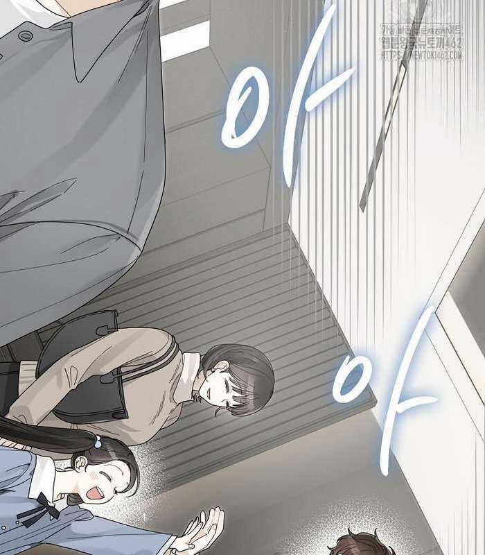 Tân Binh Triệu Đô - Chapter 36 - Trang 109