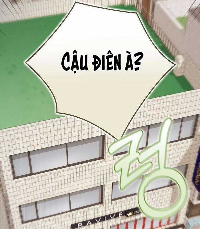 Tân Binh Triệu Đô - Chapter 36 - Trang 3