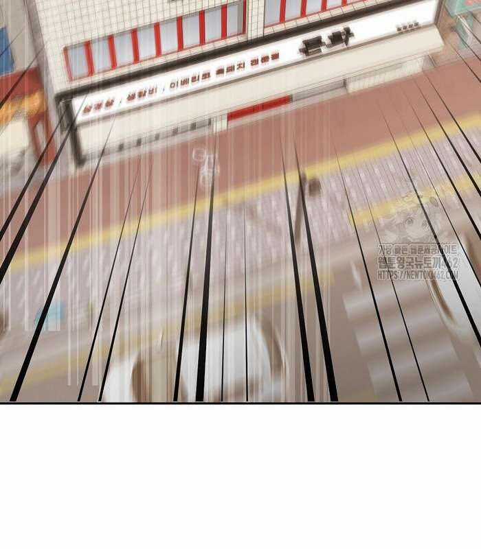 Tân Binh Triệu Đô - Chapter 36 - Trang 4