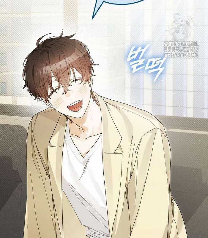 Tân Binh Triệu Đô - Chapter 36 - Trang 70