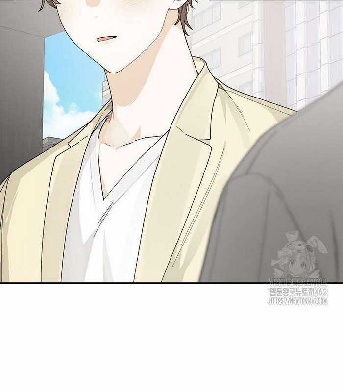 Tân Binh Triệu Đô - Chapter 36 - Trang 77