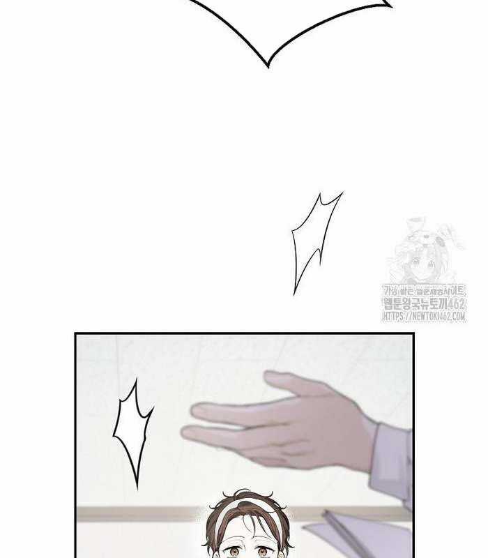 Tân Binh Triệu Đô - Chapter 36 - Trang 9