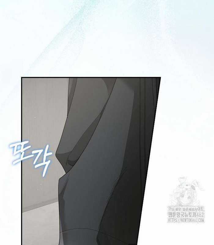 Tân Binh Triệu Đô - Chapter 36 - Trang 88