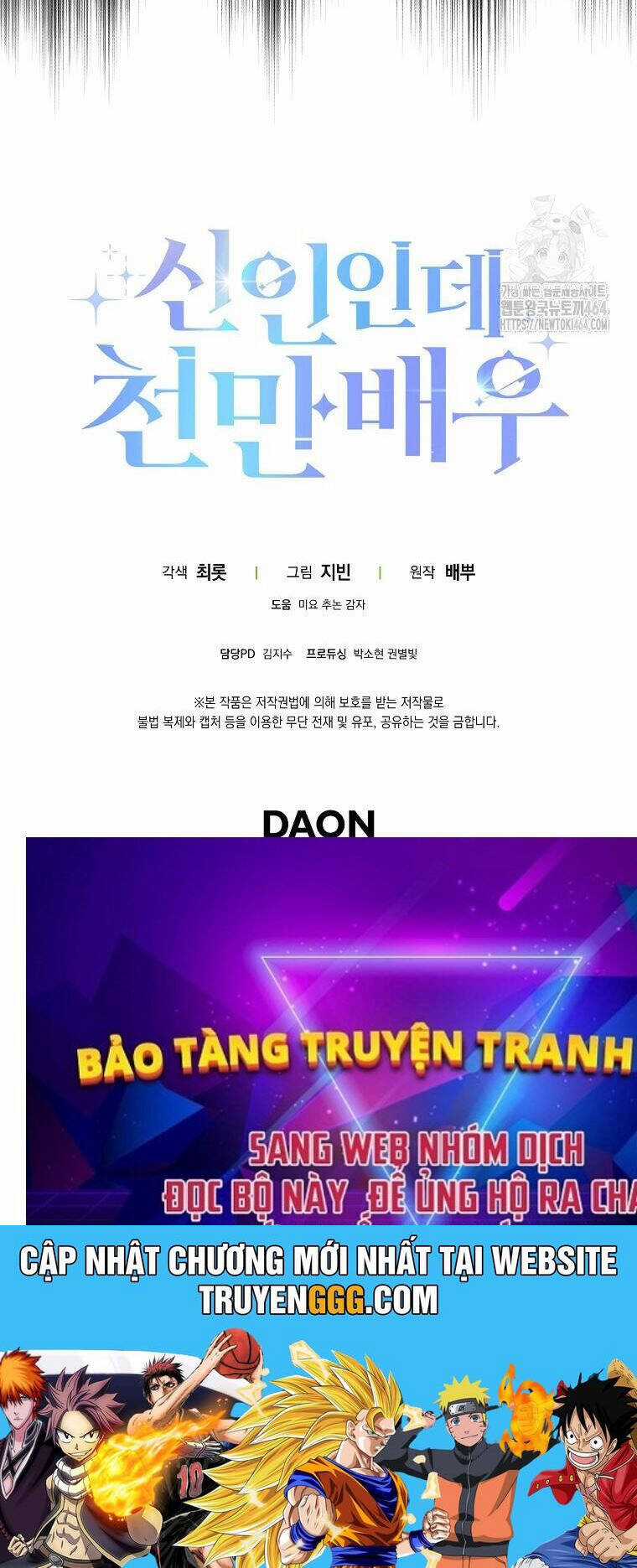 Tân Binh Triệu Đô - Chapter 37 - Trang 107