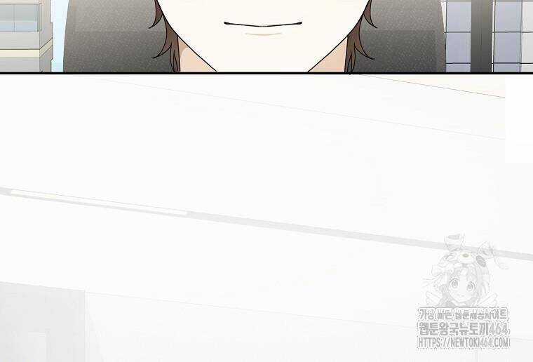 Tân Binh Triệu Đô - Chapter 37 - Trang 19