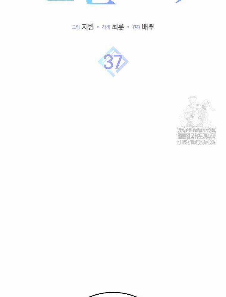 Tân Binh Triệu Đô - Chapter 37 - Trang 25