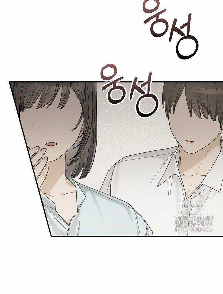 Tân Binh Triệu Đô - Chapter 37 - Trang 29