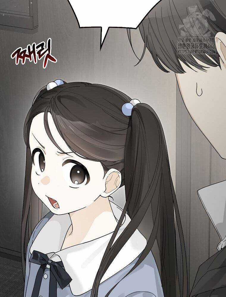 Tân Binh Triệu Đô - Chapter 37 - Trang 4