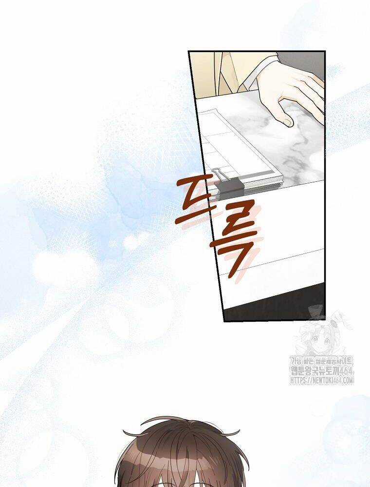 Tân Binh Triệu Đô - Chapter 37 - Trang 48