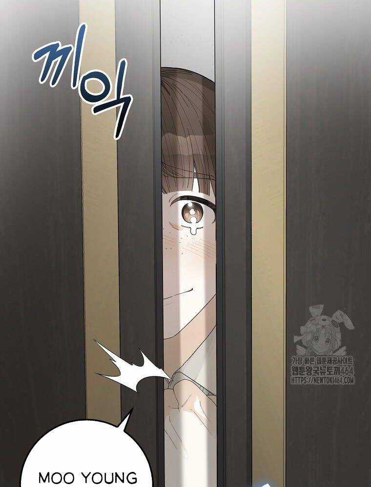 Tân Binh Triệu Đô - Chapter 37 - Trang 10