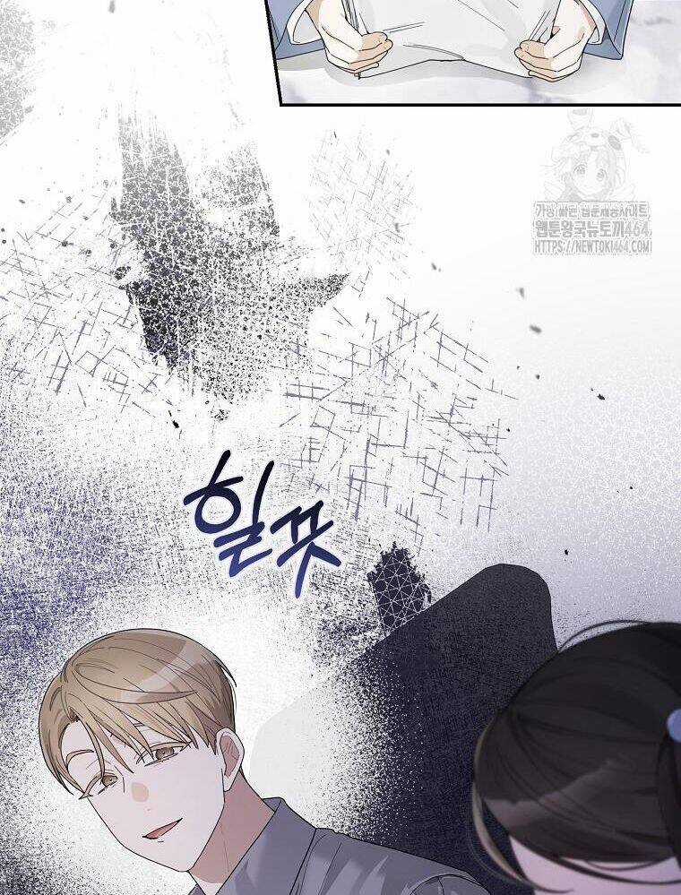 Tân Binh Triệu Đô - Chapter 37 - Trang 95