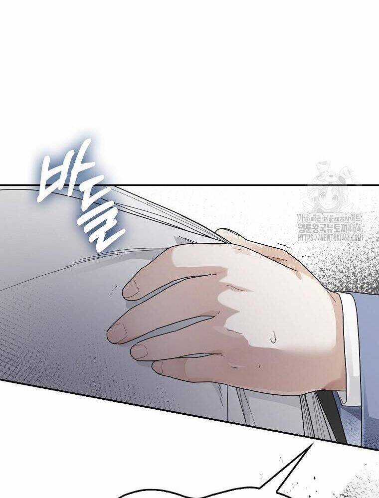 Tân Binh Triệu Đô - Chapter 37 - Trang 97