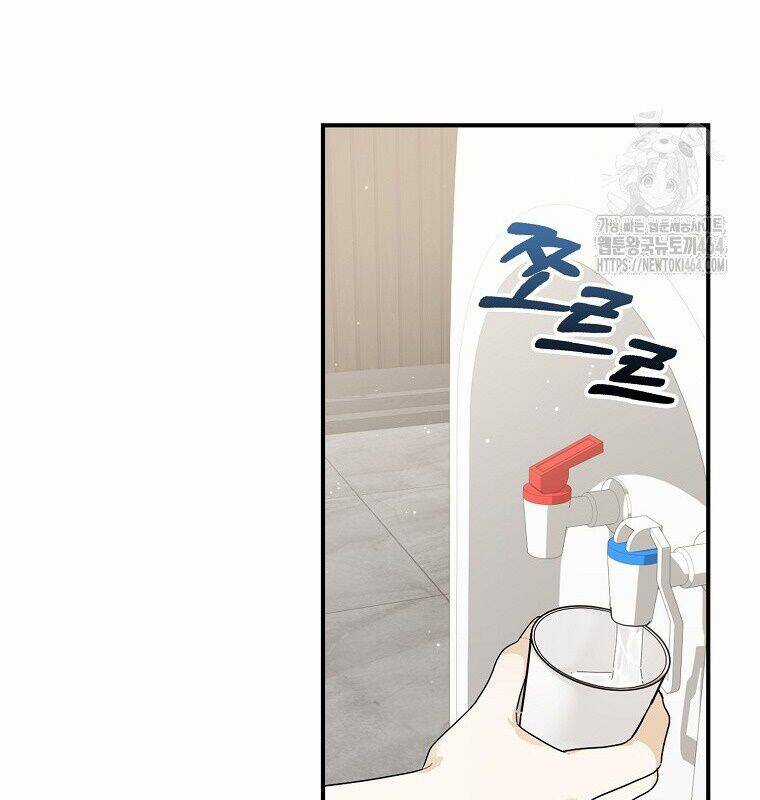 Tân Binh Triệu Đô - Chapter 38 - Trang 69